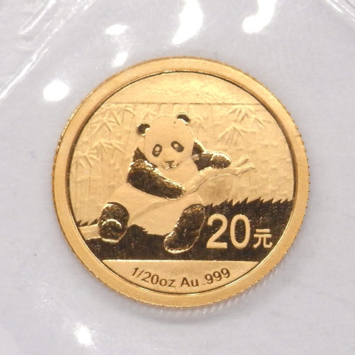 1/20 oz Panda 2014