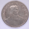 5 Francs 1923