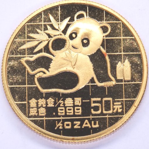 1/2 oz Panda 1989