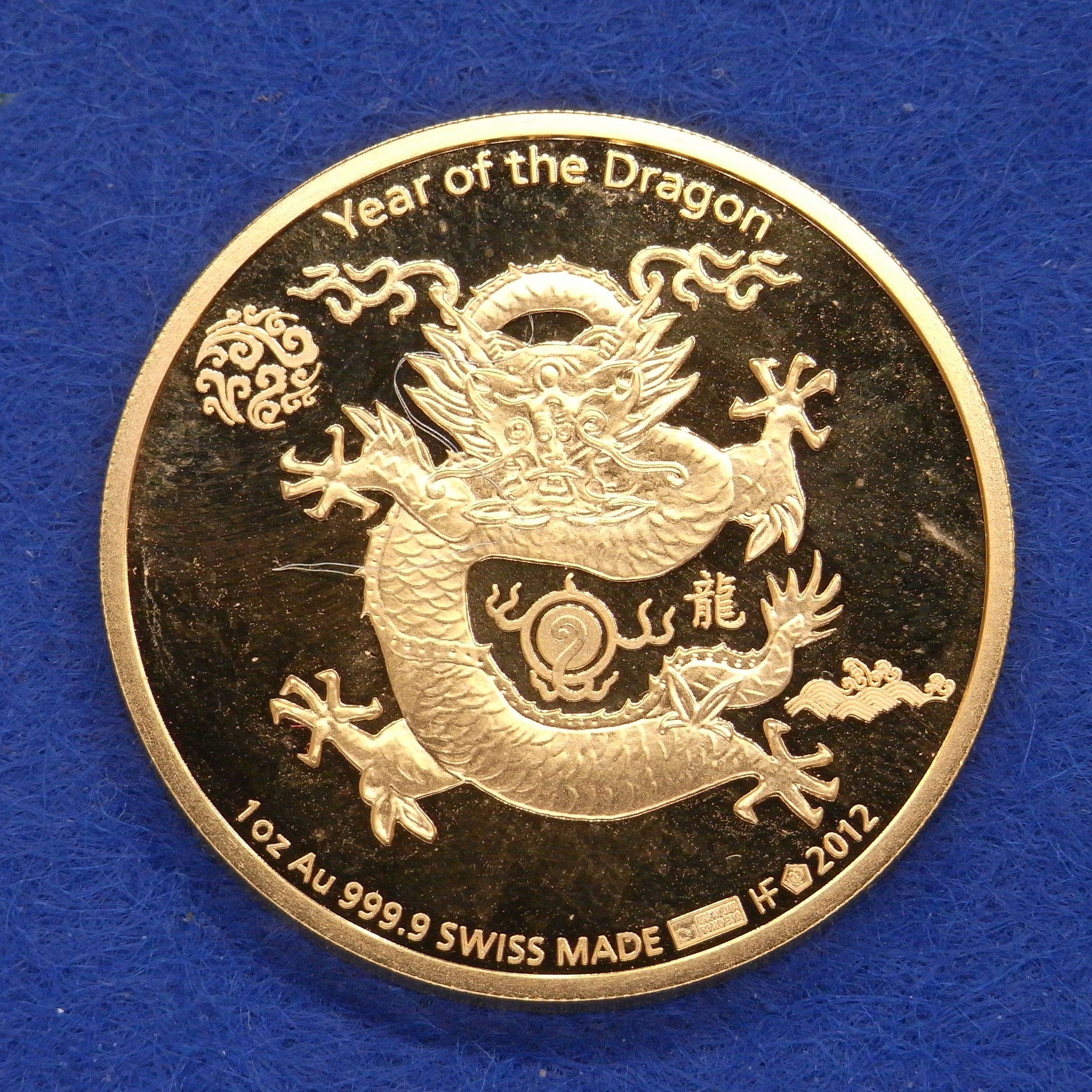 Année du dragon oz 2012