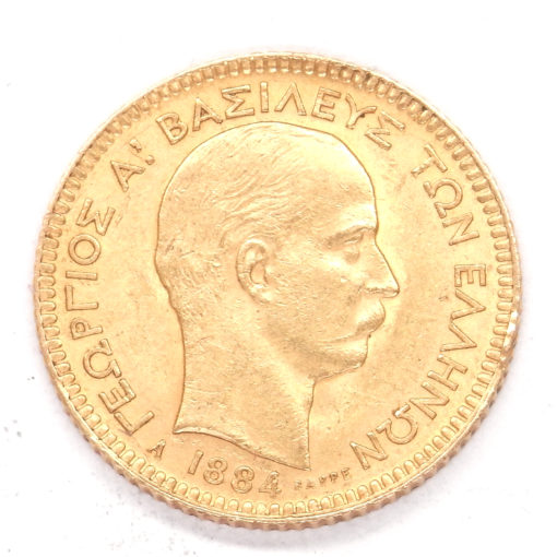 20 Drachmes 1884