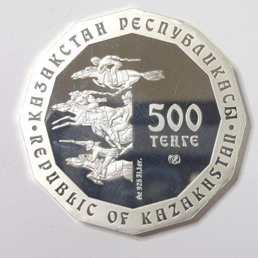 500 Tenge Buckles deers 2010