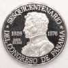 150 Balboas 1976