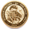 1 Oz Britannia 2024