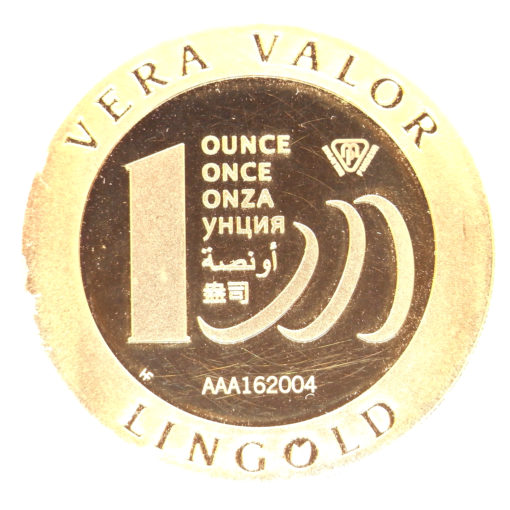 1 Oz Vera Valor 2015
