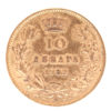 10 Dinara 1882