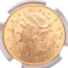 20 Dollars Liberty 1897