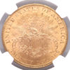20 Dollars Liberty 1897
