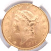 20 Dollars 1893