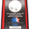 1 dollar Proof JO 1983