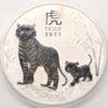 1 oz argent Tiger 2022