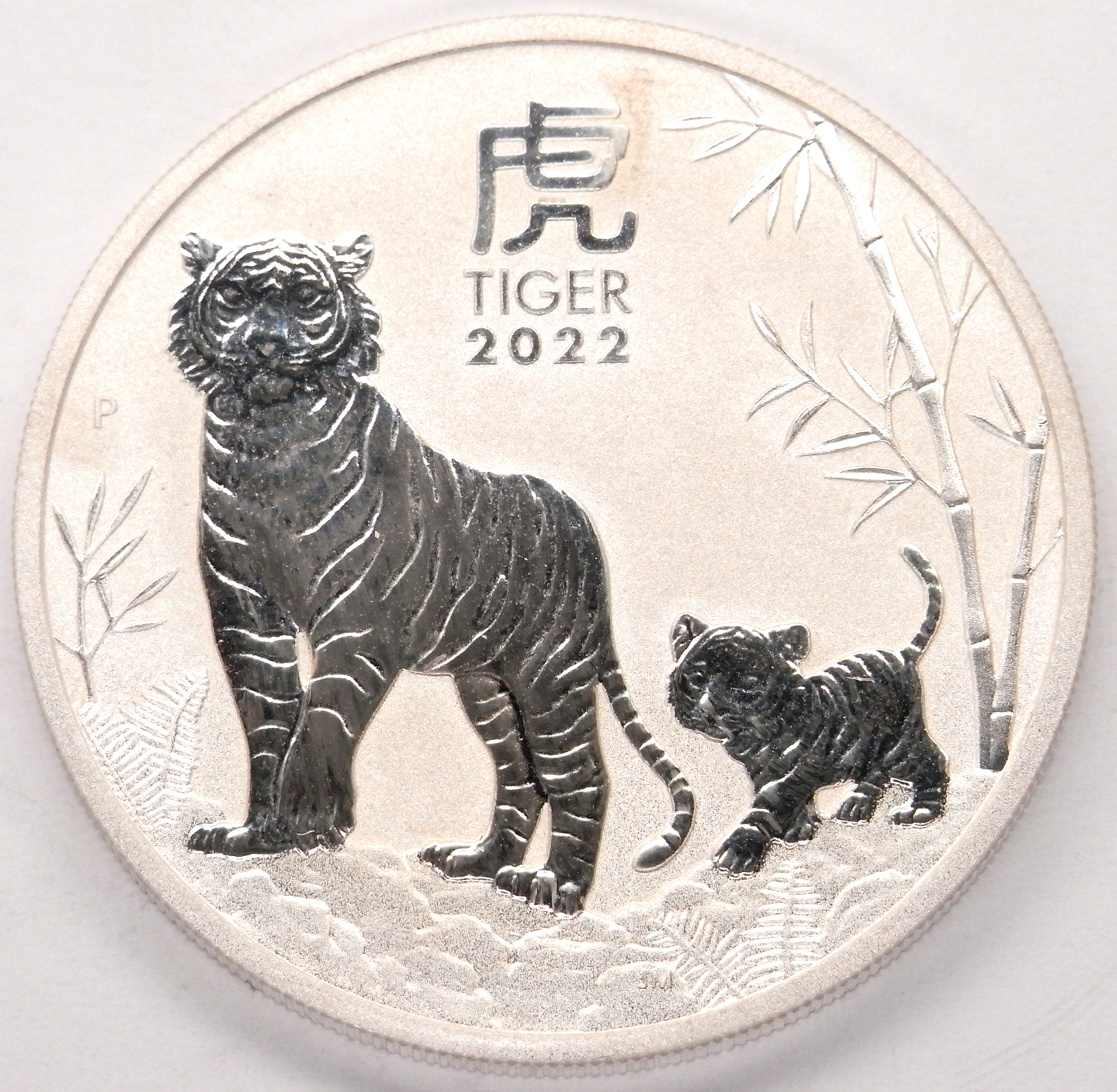 1 oz argent Tiger 2022