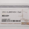 Souverain 1911