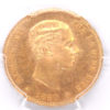 25 Pesetas 1880