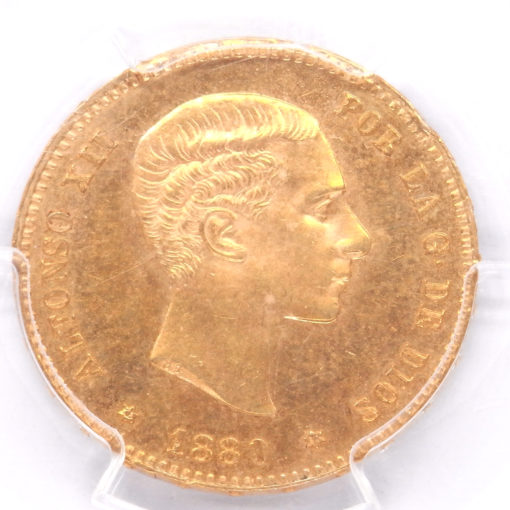 25 Pesetas 1880