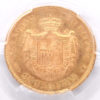 25 Pesetas 1880