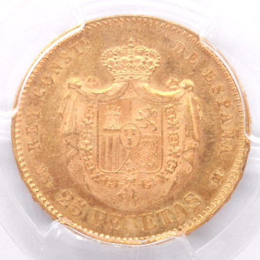 25 Pesetas 1880