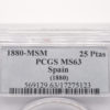 25 Pesetas 1880