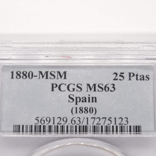 25 Pesetas 1880