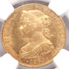 100 Reales 1860