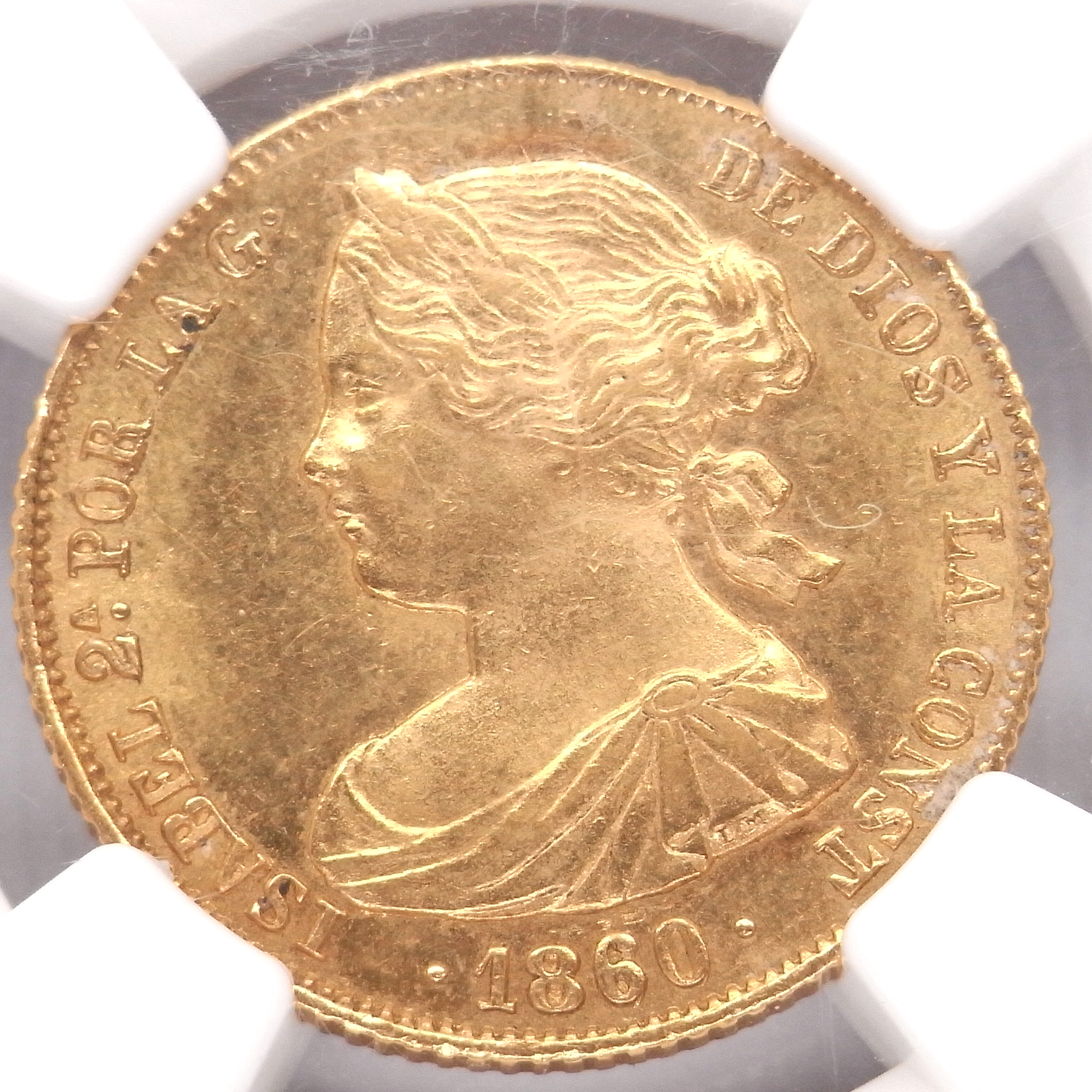 100 Reales 1860