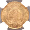 100 Reales 1860