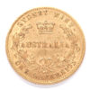one sovereign Australia 1870
