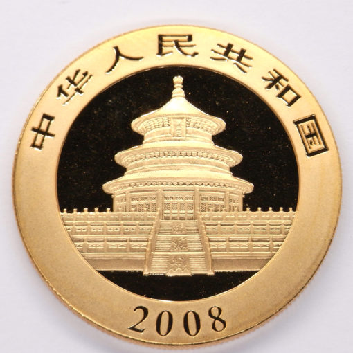 1 Oz Panda 2008