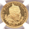 1 Werk 1889
