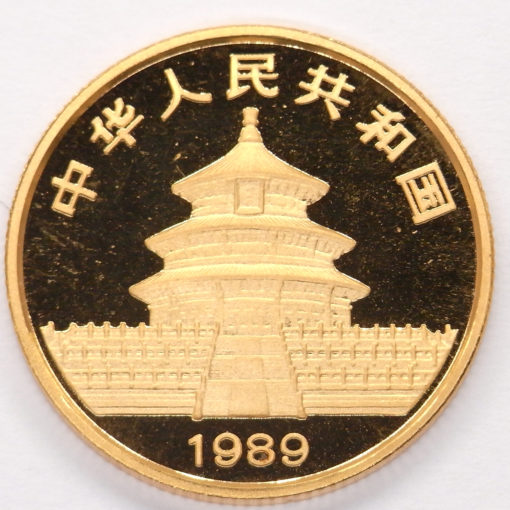 1/4 oz Panda 1989