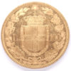 100 Lire 1883