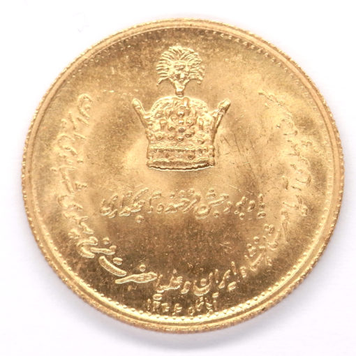 Médaille Couronnement du Shah d'Iran