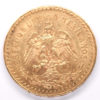 50 Pesos 1922